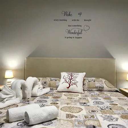 Bed & Breakfast Castello Di Sabbia 4*